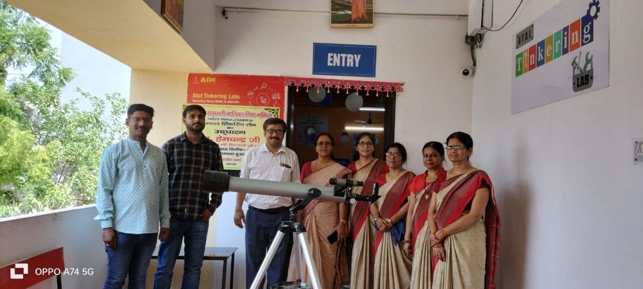 Annual Day