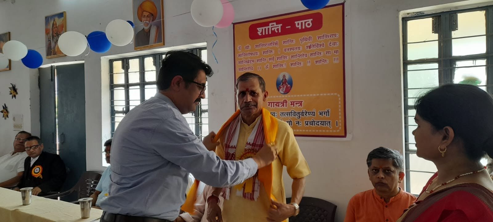 Cultural Fest