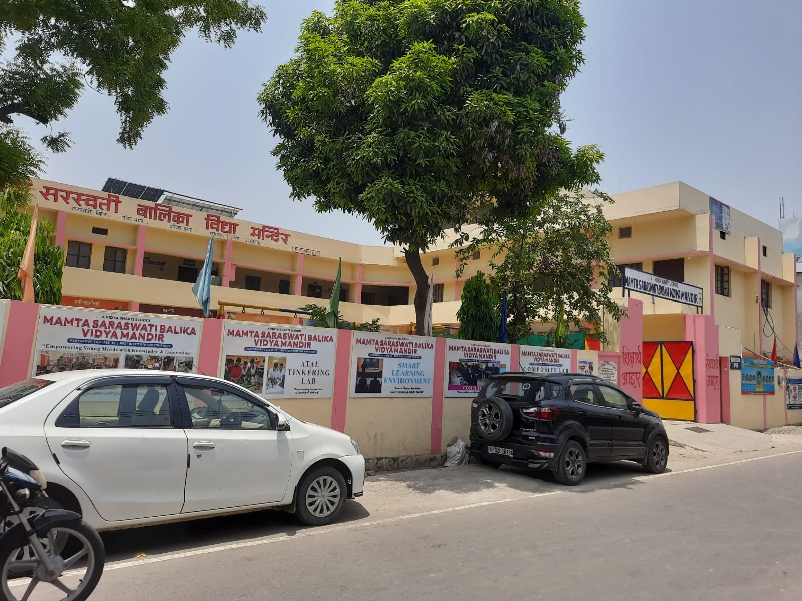 School Campus