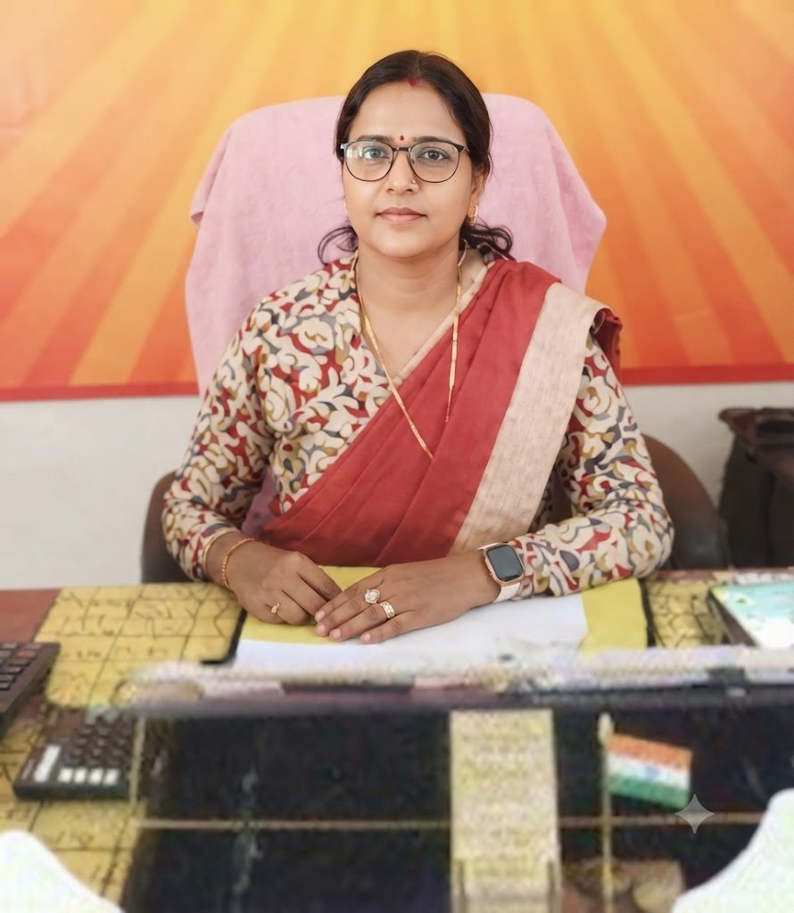 Principal